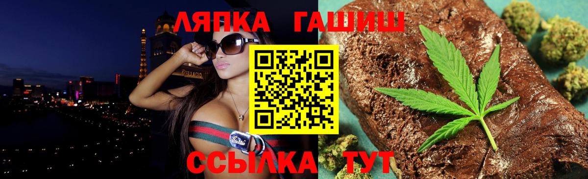 КЕТАМИН Междуреченск