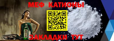 ПСИЛОЦИБИНОВЫЕ ГРИБЫ Тулун