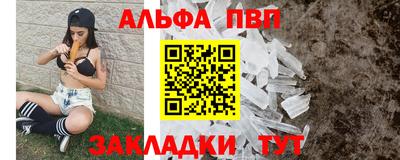 амф Тула