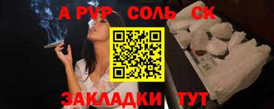 марихуана Туймазы