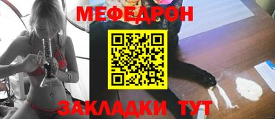 ПСИЛОЦИБИНОВЫЕ ГРИБЫ Тулун