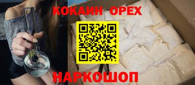 марихуана Туймазы