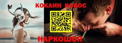 ПСИЛОЦИБИНОВЫЕ ГРИБЫ Тулун