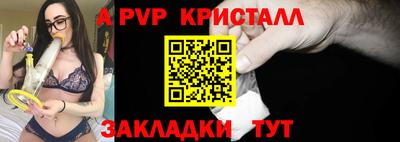 ПСИЛОЦИБИНОВЫЕ ГРИБЫ Тулун