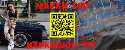 ПСИЛОЦИБИНОВЫЕ ГРИБЫ Усть-Джегута