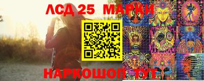 марихуана Туймазы