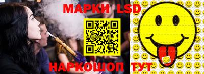 марихуана Туймазы