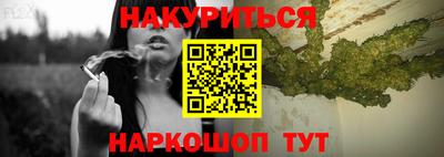 ПСИЛОЦИБИНОВЫЕ ГРИБЫ Тулун