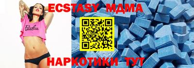 ПСИЛОЦИБИНОВЫЕ ГРИБЫ Тулун