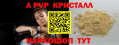 марихуана Туймазы