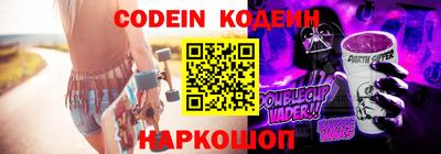 ПСИЛОЦИБИНОВЫЕ ГРИБЫ Тулун