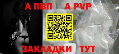 ПСИЛОЦИБИНОВЫЕ ГРИБЫ Тулун
