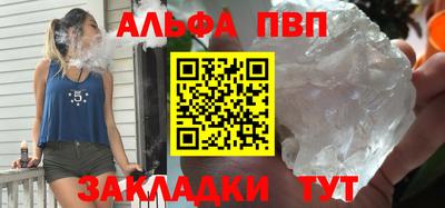ПСИЛОЦИБИНОВЫЕ ГРИБЫ Тулун