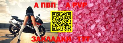 ПСИЛОЦИБИНОВЫЕ ГРИБЫ Усть-Джегута