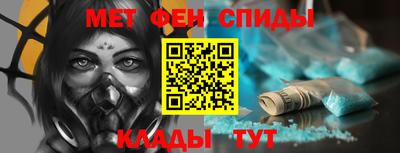 марихуана Туймазы