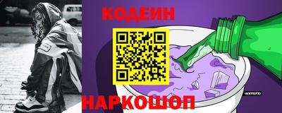 марихуана Туймазы