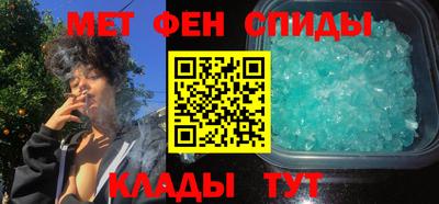 марихуана Туймазы