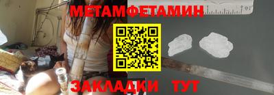 ПСИЛОЦИБИНОВЫЕ ГРИБЫ Тулун
