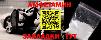 ПСИЛОЦИБИНОВЫЕ ГРИБЫ Тулун