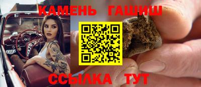 скорость mdpv Усть-Илимск
