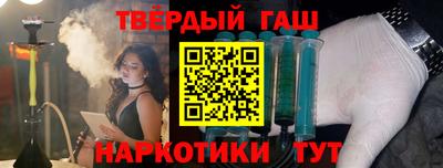 ПСИЛОЦИБИНОВЫЕ ГРИБЫ Тулун