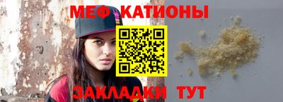 ПСИЛОЦИБИНОВЫЕ ГРИБЫ Тулун