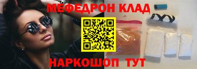 марихуана Туймазы
