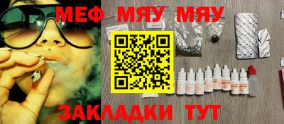 ПСИЛОЦИБИНОВЫЕ ГРИБЫ Тулун